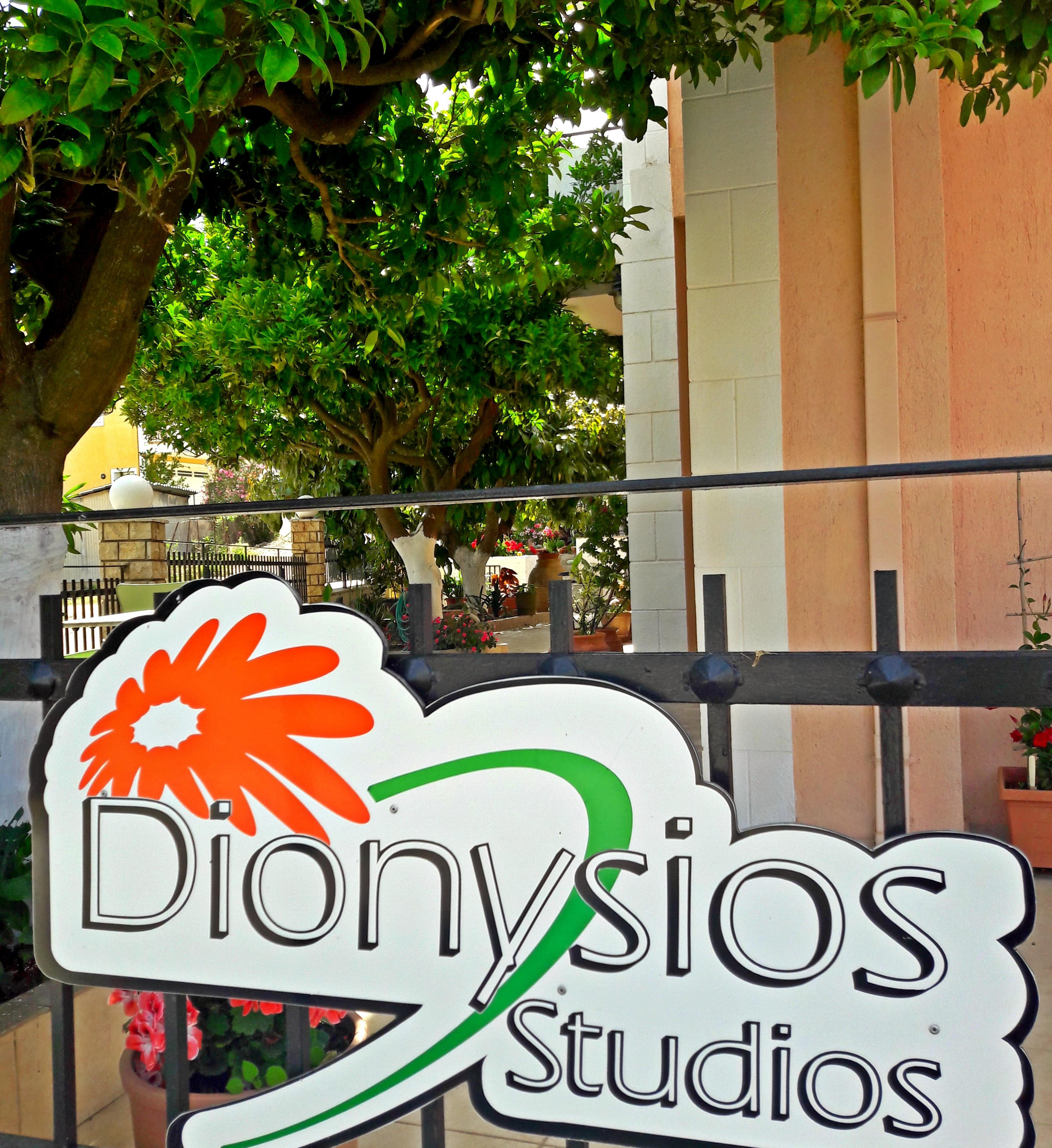 Dionysios Studios Skala  المظهر الخارجي الصورة